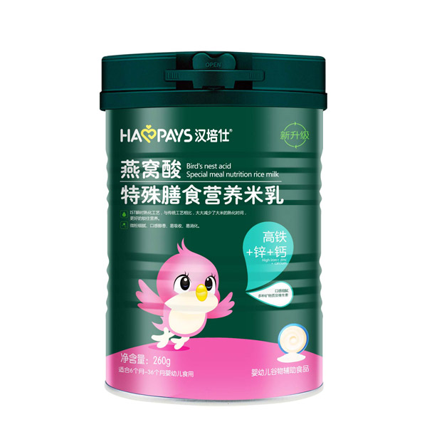 漢培仕燕窩酸特殊膳食營養(yǎng)米乳-高鐵+鋅+鈣
