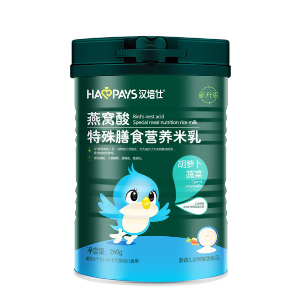 漢培仕燕窩酸特殊膳食營養(yǎng)米乳-胡蘿卜蔬菜
