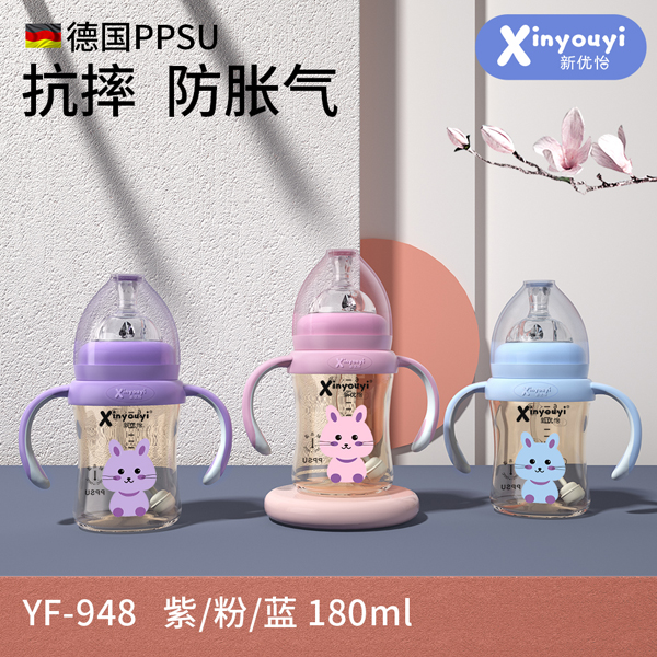 (yu)PPSUƿ  ˤÛ߶˺Ʒ|