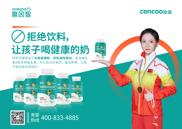  ϲߓuuƿ?j)ͯL(zhng)䷽̷2