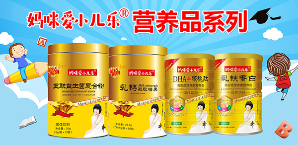 ٔy֣С(l)c𱬋ͯW(wng)ɹm(x)s ̻_