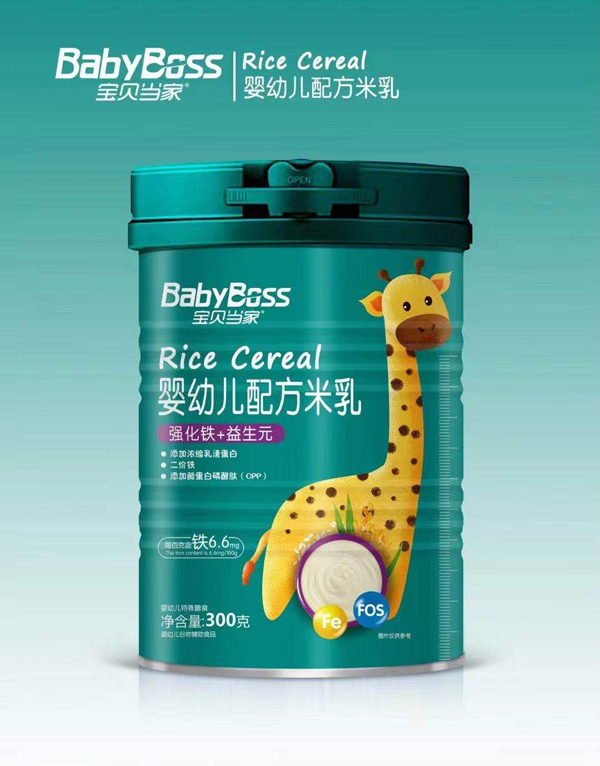 寶貝當(dāng)家嬰幼兒配方米乳 強(qiáng)化鐵+益生元