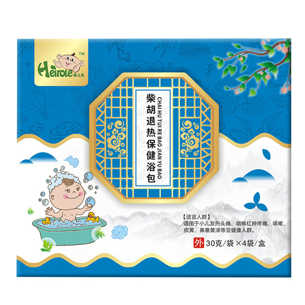 孩兒樂(lè)柴胡退熱保健浴包.jpg 孩兒樂(lè)柴胡退熱保健浴包.jpg