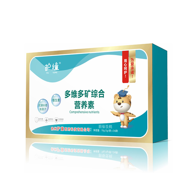 護燑多維多礦綜合營養(yǎng)素.jpg 護燑多維多礦綜合營養(yǎng)素.jpg