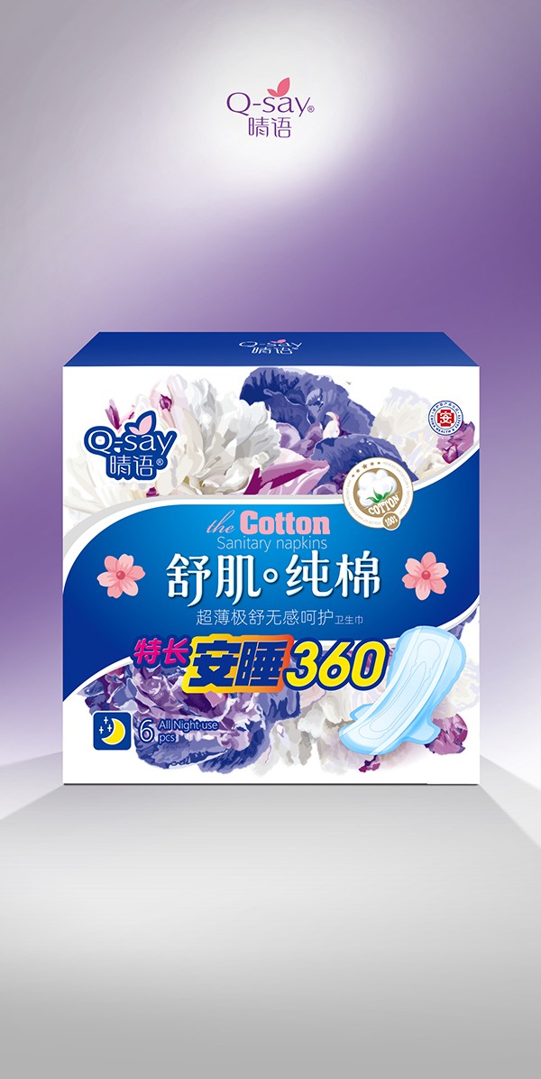  Z漡޳Ooкo(h)l(wi)360mm