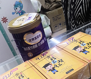  691f7d5db9c3c85a7a941a5d025912e