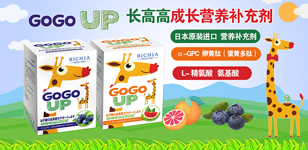 L(zhng)P(gun)IGOGOUP䷽I(yng)B(yng)a(b)䄩(li)