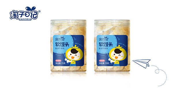 淘子日記軟饅頭