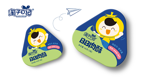 淘子日記BB肉酥