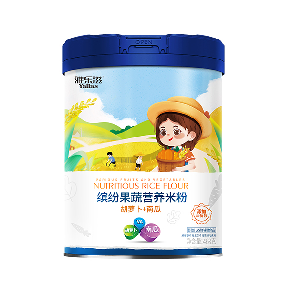 雅樂(lè)滋繽紛果蔬營(yíng)養(yǎng)米粉 胡蘿卜+南瓜.jpg