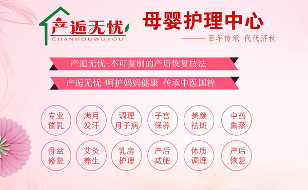 ÙC(j)e^a(chn)˟o(w)nٴ_a(chn)Ј(chng)