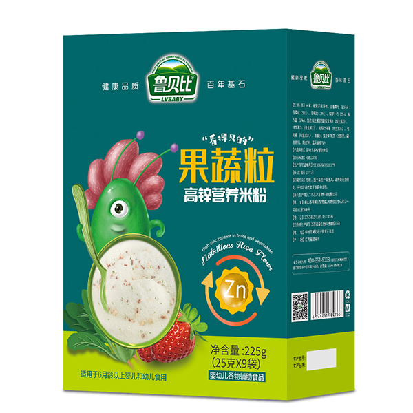 魯貝比果蔬粒高鋅營養(yǎng)米粉 盒裝.jpg