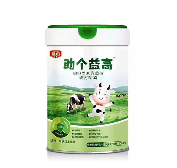 建翔助個(gè)益高益生菌兒童成長(zhǎng)配方奶粉