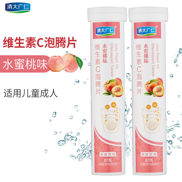 清大廣仁維生素C泡騰片水蜜桃味.jpg 清大廣仁維生素C泡騰片水蜜桃味.jpg