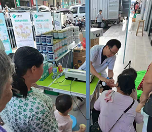  Zٸ߮a(chn)Ʒ(dng)N26