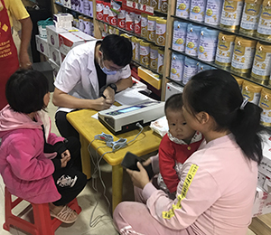  Zٸ߮a(chn)Ʒ(dng)N16