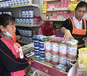  Zٸ߮a(chn)Ʒ(dng)N33