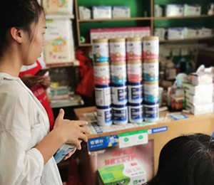  Zٸ߮a(chn)Ʒ(dng)N27