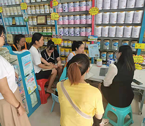  Zٸ߮a(chn)Ʒ(dng)N21