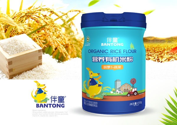 伴童營(yíng)養(yǎng)有機(jī)米粉-胡蘿卜蔬菜.jpg 伴童營(yíng)養(yǎng)有機(jī)米粉-胡蘿卜蔬菜.jpg