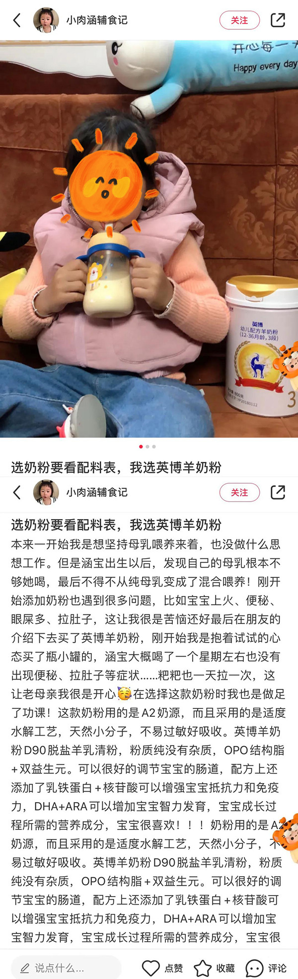 Сt_(d)Hy]Ӣ̷۹܊Ʒ|(zh)Lon2.jpg