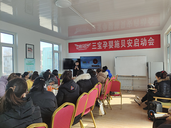 施貝安三寶新品培訓(xùn)會(青島站)隆重召開5.jpg
