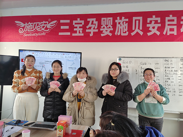 施貝安三寶新品培訓(xùn)會(青島站)隆重召開12.jpg