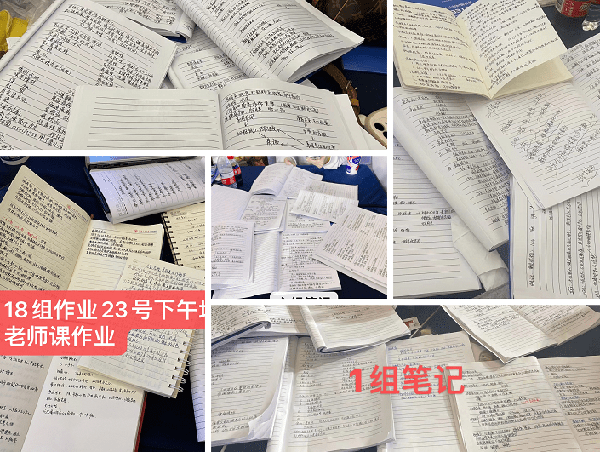 營養(yǎng)新勢力·專業(yè)新起點——英珞維國際研究營養(yǎng)班東北站圓滿結(jié)束 5.png 營養(yǎng)新勢力·專業(yè)新起點——英珞維國際研究營養(yǎng)班東北站圓滿結(jié)束 5.png