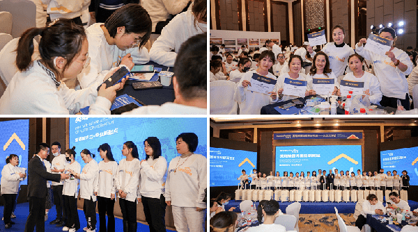 營養(yǎng)新勢力·專業(yè)新起點——英珞維國際研究營養(yǎng)班東北站圓滿結(jié)束 9.png 營養(yǎng)新勢力·專業(yè)新起點——英珞維國際研究營養(yǎng)班東北站圓滿結(jié)束 9.png