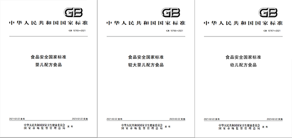(bio)۰l(f)I(lng)I(lng)ЇڼZ(bio)U1.png
