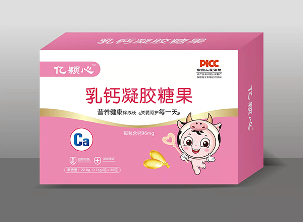 億顆心凝膠糖果 乳鈣