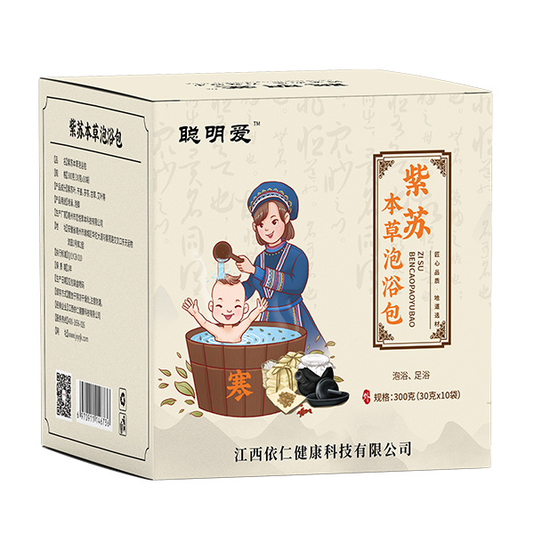 聰明愛本草泡浴包-紫蘇(寒)