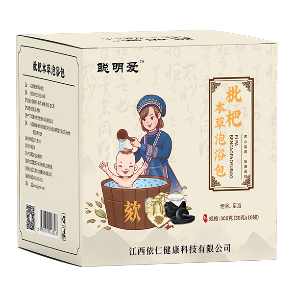 聰明愛本草泡浴包-枇杷(欬)