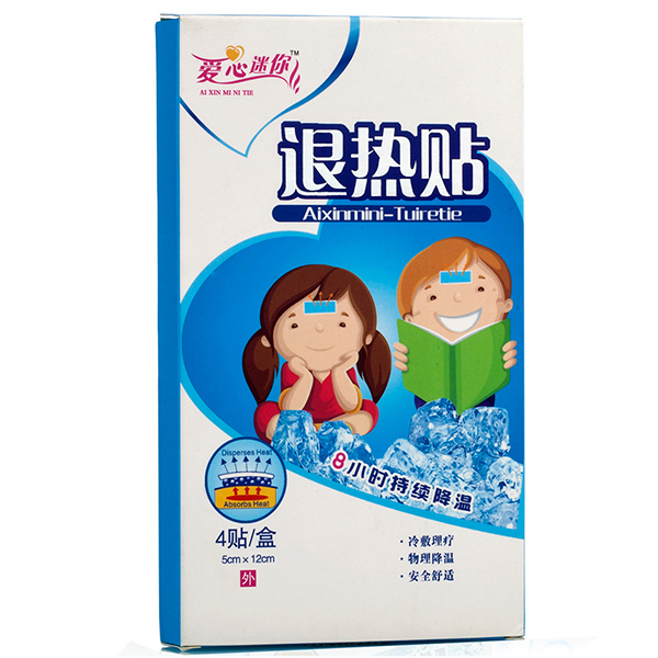 退熱貼 (1).jpg