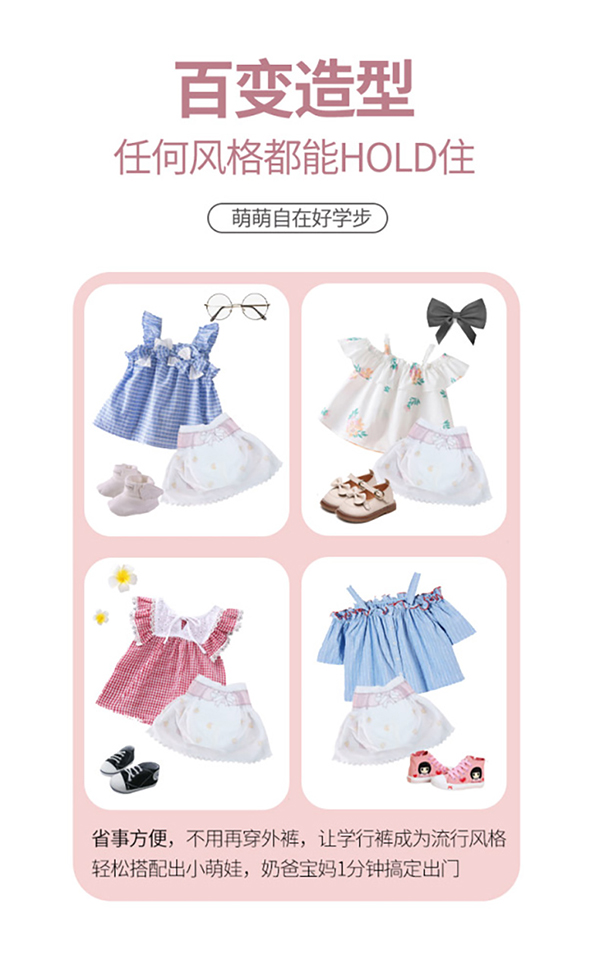 仙女飄飄裙 (10).jpg