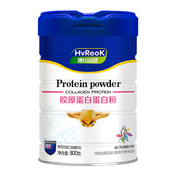 惠瑞健膠原蛋白蛋白粉