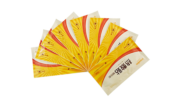 遠(yuǎn)紅外熱療帶Ⅳ型前列康 (5).jpg