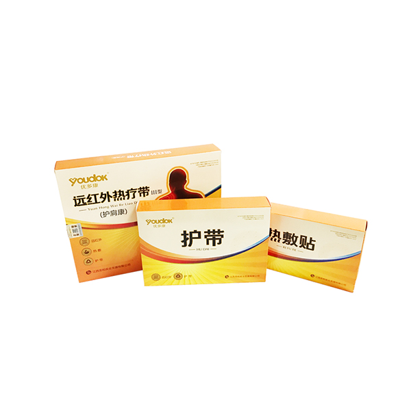 遠紅外熱療帶Ⅲ型護肩康 (1).jpg