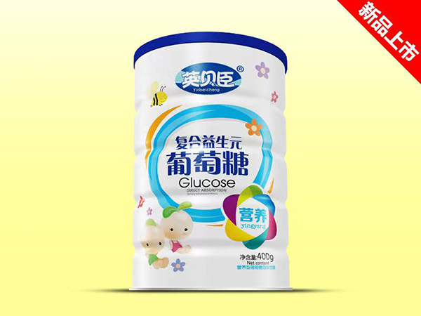 英貝臣葡萄糖-復合益生元.jpg 英貝臣葡萄糖-復合益生元.jpg