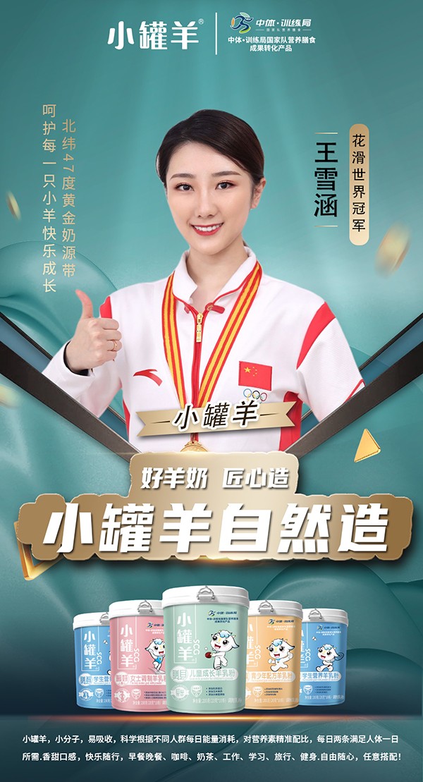 ףR(yu)ؐСۏv𱬋ͯW(wng)4.jpg