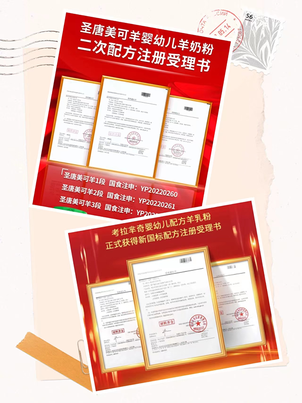 2�������٫@�������������Ʒ�ƞ���l�@������ע�ԡ���A1 - ����.png