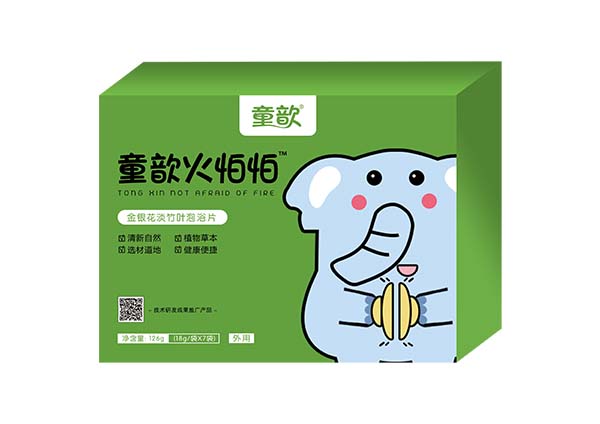 童歆火怕怕金銀花淡竹葉泡浴片.jpg 童歆火怕怕金銀花淡竹葉泡浴片.jpg