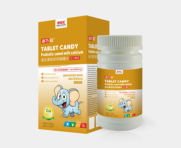  ����������������}�׽�Ƭ