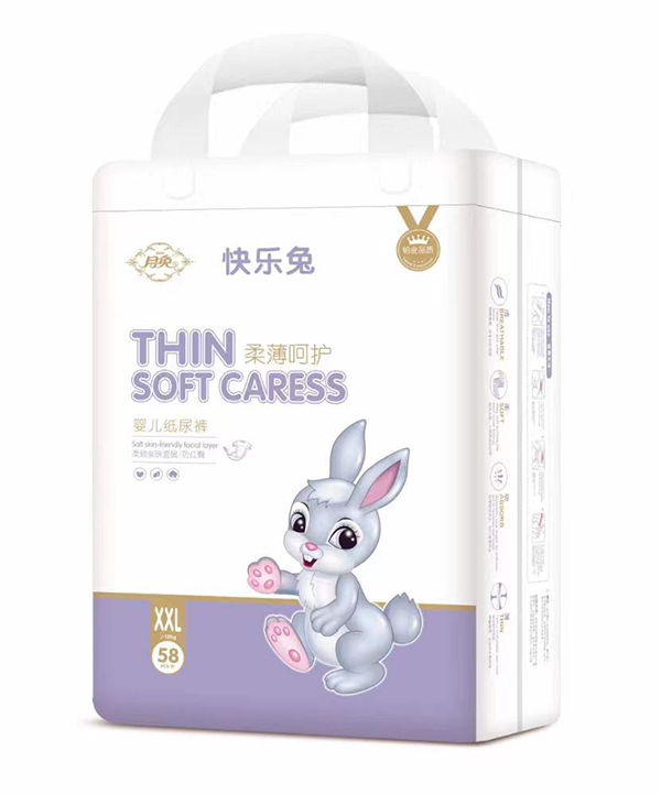 月兔柔薄呵護(hù)嬰兒紙尿褲XXL