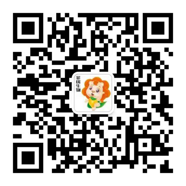 母嬰密碼招商熱線 13975116173 陳總.jpg 母嬰密碼招商熱線 13975116173 陳總.jpg