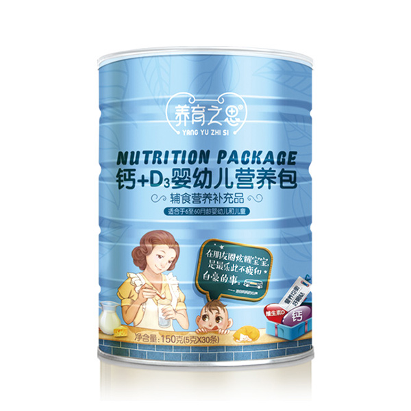 B(yng)֮}+D3׃I(yng)B(yng)