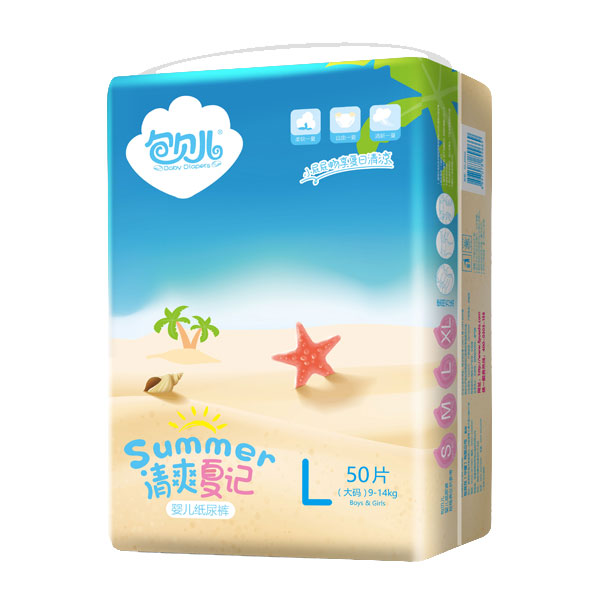 包貝兒紙尿褲L50片.jpg