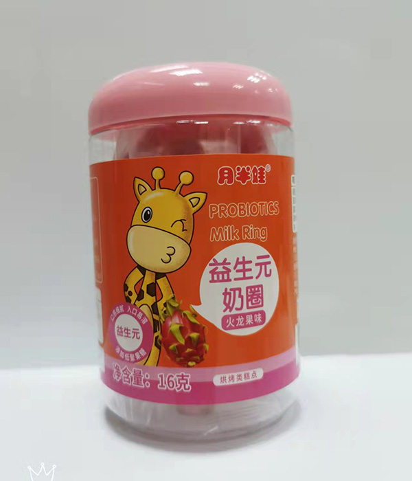 月半娃益生元奶圈-火龍果味.jpg