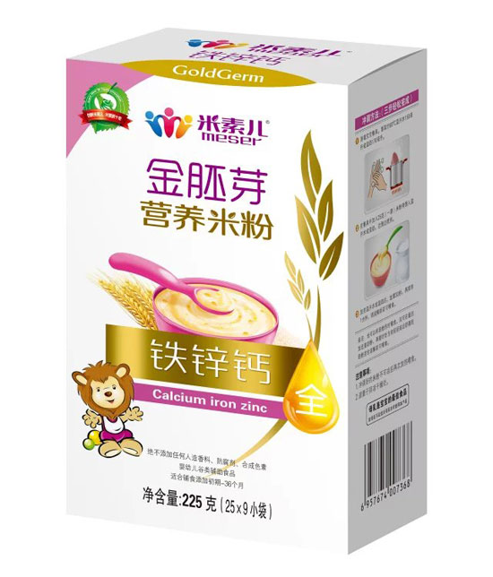 米素兒鐵鋅鈣金胚芽營養(yǎng)米粉盒裝.jpg