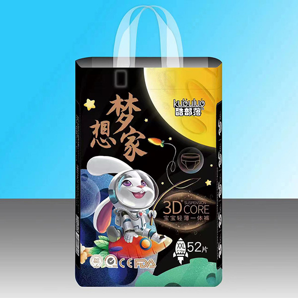 酷部落夢想家學(xué)步褲XXL52